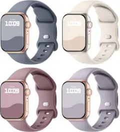 Apple Watch バンド 4本セット