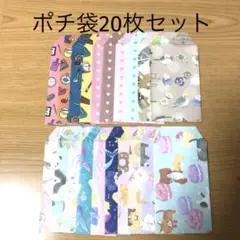 Item thumbnail for item 48b513c2-734c-47bf-a83a-6dac48d94cb9