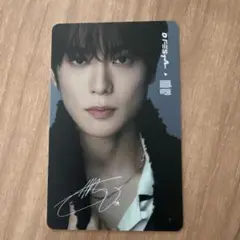NCT 127ジェヒョン　DFESTA トレカ