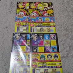 Item thumbnail for item 306fe345-d5b9-437d-a5b1-50861097be89