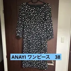 ANAYI ワンピース