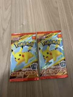ポケモンカード　マック