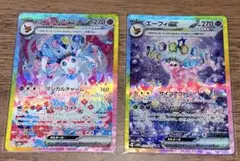 Item thumbnail for item 482065b5-885e-4f21-a9cf-a4a6cd13859f