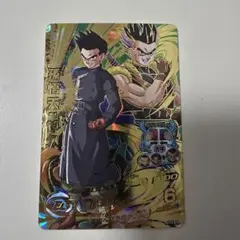 Item thumbnail for item d2109cbe-989d-44f7-8821-07a3160f3e06