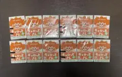 2025年最新】キャロっとさんの人気アイテム - メルカリ