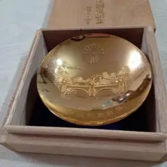 Item thumbnail for item 90c6ff9c-9cb2-4bc5-b7c2-27300f928e93