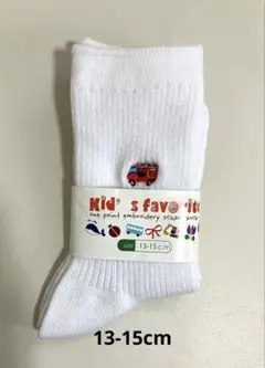 Item thumbnail for item e046beee-1b08-45e5-8e7b-a9bb6a0123ba