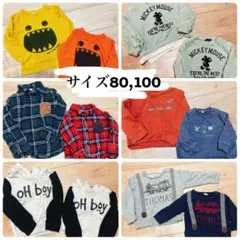兄弟お揃い♡80,100サイズ目安