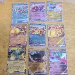 ポケモンカードex