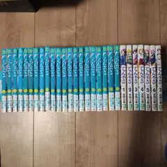 ぐらんぶる　1巻〜21巻　てんぷる　1巻〜7巻　28冊セット　特典付き