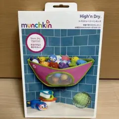 未使用 お風呂 おもちゃ 収納 ハンモック ネット バス トイストレージ ピンク