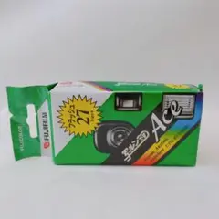 Item thumbnail for item d5bbc5ee-a5ea-43f5-bd1c-b015a7178226