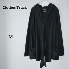 ClothesTruck 長袖 カーディガン 羽織り フード付 黒 Vネック M