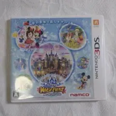 3DSソフト　ディズニーマジックキャッスル　動作確認済み