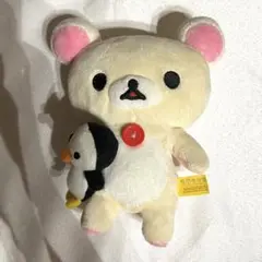 やんちゃないたずらぬいぐるみコリラックマ