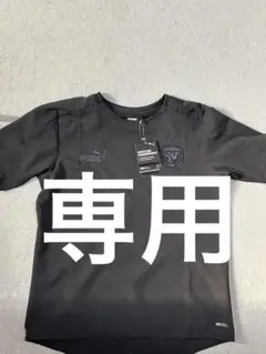 【新品未使用】PUMA プーマ　スポーツウェア　Tシャツ　速乾　メンズ　S