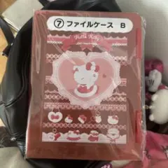 Item thumbnail for item c42a272f-666e-47b7-83f0-09c5d649f37b