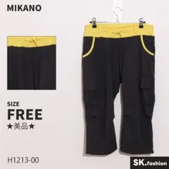 ★美品★ MIKANO パンツ　クロップド　ウエスト調節可能　吸水速乾性