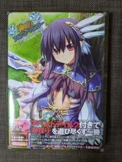 Item thumbnail for item 077ef3c4-5162-4b1f-885c-dc43fb554d9e