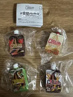 妄想パッケージ　ミニチュアマスコット　4点