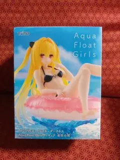 ToLOVEるダークネス　金色の闇　プライズフィギュア②
