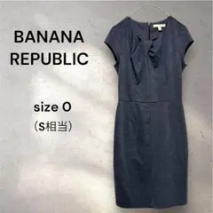 BANANA REPUBLIC バナナリパブリック ワンピース ドレス タイト