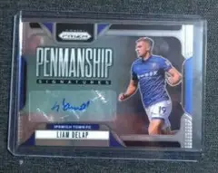 PRIZM リアム・デラップ LIAM DELAP 直筆サイン auto
