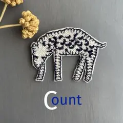 ⑦23 ミナペルホネン ブローチアクセサリー ハンドメイド 羊