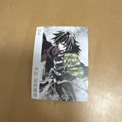 Item thumbnail for item b12cbb61-2ee6-42a0-9174-89c8dfdc080e