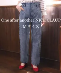 最終セール！バックレースアップデニムパンツ