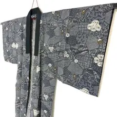 Item thumbnail for item 803fb71c-b226-4149-af90-b997fc844a0f