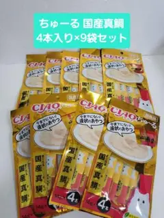 Item thumbnail for item 4ddbe5bb-b32d-4a55-93f3-d99c4e71afb3