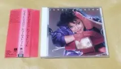 JANET JACKSON / DREAM STREET