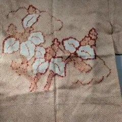 Item thumbnail for item e075ef36-8765-4087-ac7b-7c2bd9a0c358