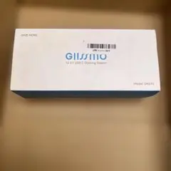 GLISSMO 14-in-1 USB C ドッキングステーション DK010