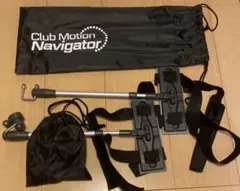 クラブモーションナビゲーター・井上透考案・東家商店・ゴルフ練習器具 Club Motion Navigator | 10YASHOW10【東家商店/トウヤショウテン】
