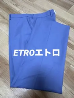 ETRO エトロ ペイズリー国内正規品エトロジャパン ETROスラックス パンツ