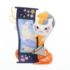ニャンコ先生 グッズまとめ売り フィギュア他 未使用品含む Amazon.co.jp: 夏目友人帳ニャンコ先生 PVC製 フィギュア 6個