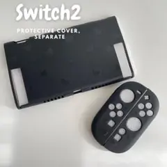 Switch 2 カバー シリコン 滑り止め かわいい セパレート 黒 ハート