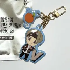 BTS FESTA フェスタ コンブチャ　配布特典　tiny tan V ②