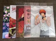 Item thumbnail for item eafa9e1d-ab50-4d60-a95b-a7d206deac1e