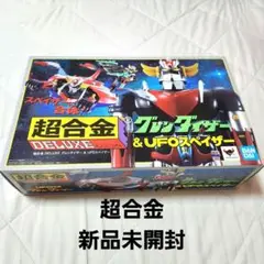 Item thumbnail for item 504e98c1-2334-404e-ba5a-0eeb3e634159