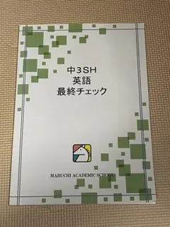 Item thumbnail for item b229a3d5-db13-4c65-b4eb-94aae2598a9e