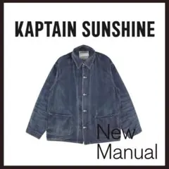 2025年最新】New Manual カバーオールの人気アイテム - メルカリ