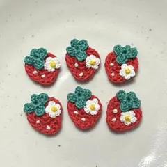 いちごモチーフ 赤6個セット