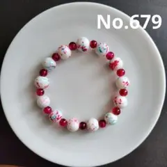 Item thumbnail for item e1d888a6-d294-4135-916e-370900b20526