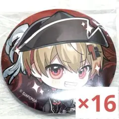 Item thumbnail for item 0beae27e-165e-4b61-961b-ff79f3cf9fa2