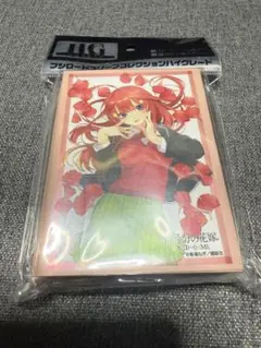 【新品未開封スリーブ】中野五月 五等分の花嫁∬ ブシロード