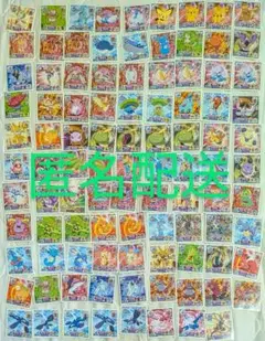ポケモンAG シール列伝 98枚