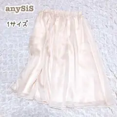 エニィスィス【S】膝丈スカート チュールスカート フレアスカートウエストゴム
